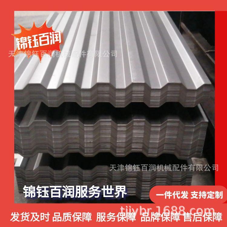 图怪兽_集装箱侧板100张_85