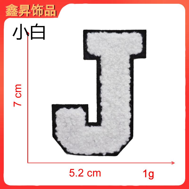 小J.png
