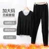 Traje de mallas largas de terciopelo para invierno, talla extra, ropa interior térmica para mujer, engrosado, forrado de polar