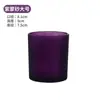 Taza de Vela Transfronteriza en Stock de 300 ml con Tapa, Taza de Vidrio para Velas Aromaterapéuticas Coloridas Escarchadas, Frasco de Vidrio