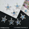 Colgante Versátil de Estrella de Cinco Puntas Hueca con Pedrería, Dijes Pequeños para Pendientes, Pulseras, Collares Hechos a Mano con Cuentas, Accesorios de Aleación