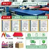 Esterilla plegable para danza de comercio exterior para abdominales infantiles, yoga y práctica de danza china, esterilla con 70% de descuento para estudiantes