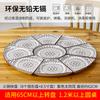 Internet Celebridade nórdica ins estilo underglaze cor louça conjunto quente panela em forma de ventilador grande prato doméstico luz luxo combinação pratos