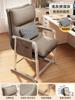 Sillón reclinable plegable para el almuerzo, dormitorio de estudiantes, sillón de oficina, silla de computadora de doble uso, sofá de ocio.