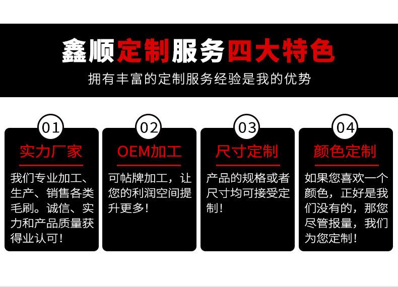 吸管刷-175-30-5_01.jpg