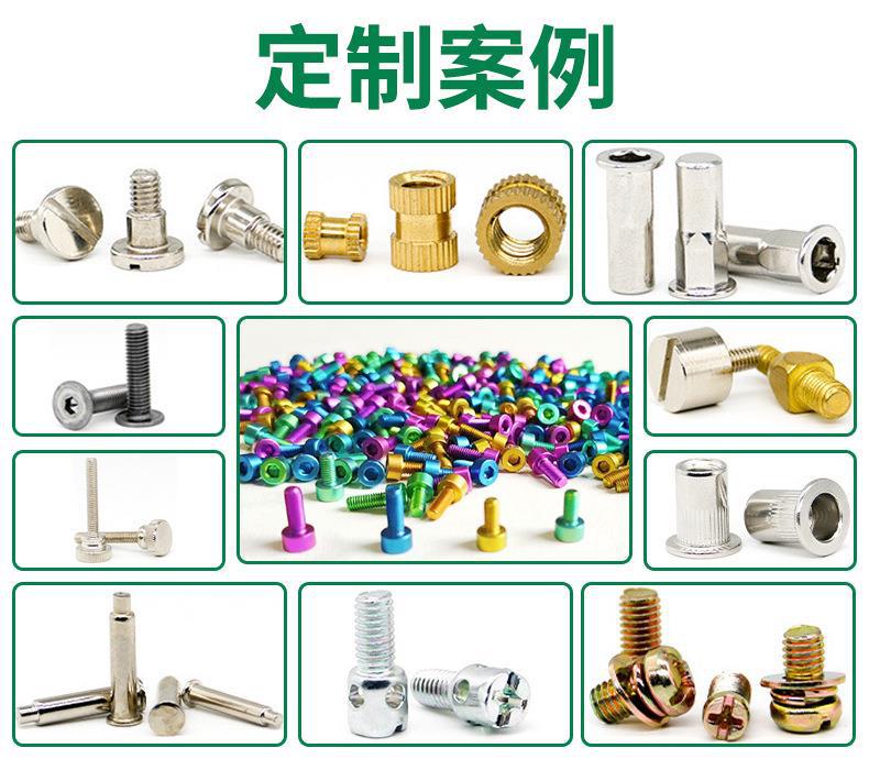 cdff2213f051b2de97e4d3daf480b7