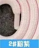 Cordão para capinha de celular de fábrica, 1,6 metros, 6mm, corda de polipropileno maciço, acessórios, 100+ cores opcionais