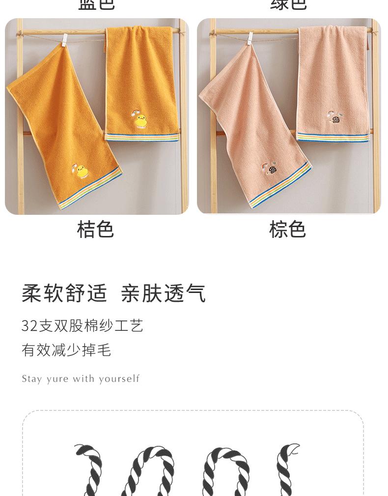 详情_04