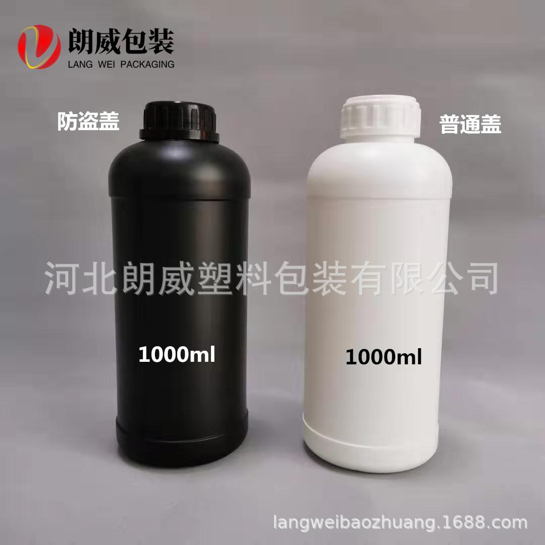 微信图片_20200116105903_副本