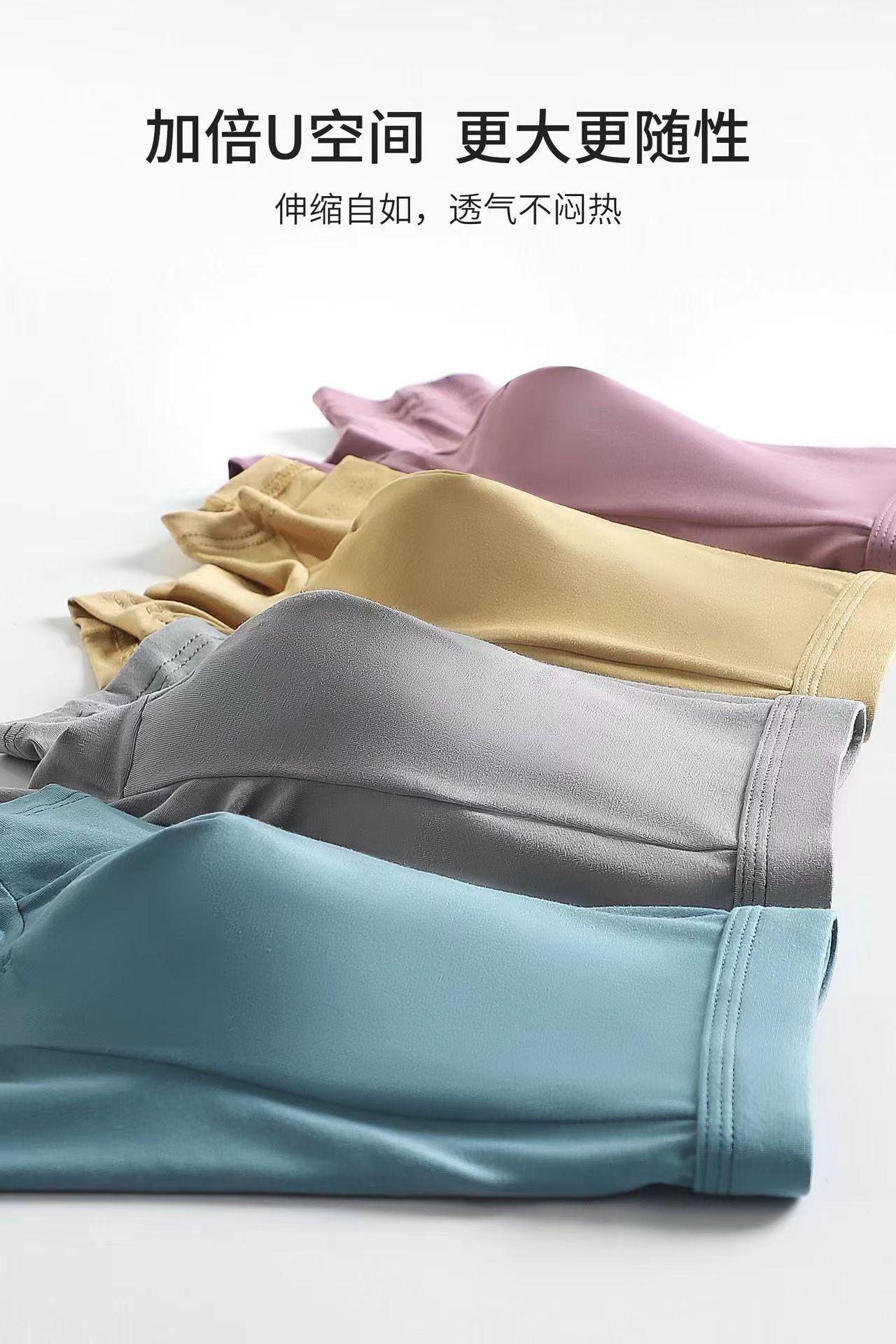 微信图片_20240514042409