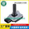 22680-37j00 para sensor de flujo de aire de coche Nissan Civilian W40 1988-2004