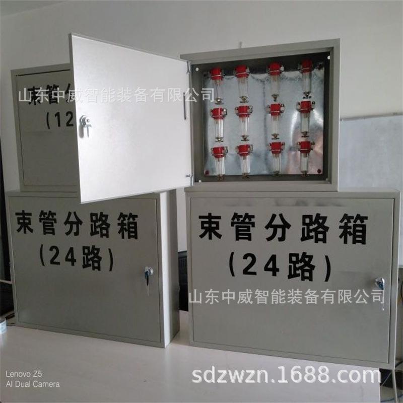 u=3160507129,3914874802&fm