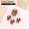 Acessórios para Nail Art 3D Couro Preto Gato Kt Árvore de Coco Fofo Cartão 3D Resina Usável Conjunto de Strass para Unhas