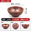 Restaurante de hotpot estilo montaña, plato de res recién cortada, vajilla, tazones, platos, tazas, cucharas, plato comercial de champiñones, plato dividido para salsas para mojar y platos de servir