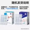 Zhende hisopo de algodón con yodo grado médico hisopo de algodón con alcohol hisopo de algodón para desinfección del ombligo del bebé palo hisopo paquete individual 8cm 50 Piezas/caja