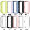 Xinyuan Shuntong es adecuado para la funda protectora de la pulsera Huawei 10, pulsera 8NFC, media funda esmerilada, Band9 funda hueca