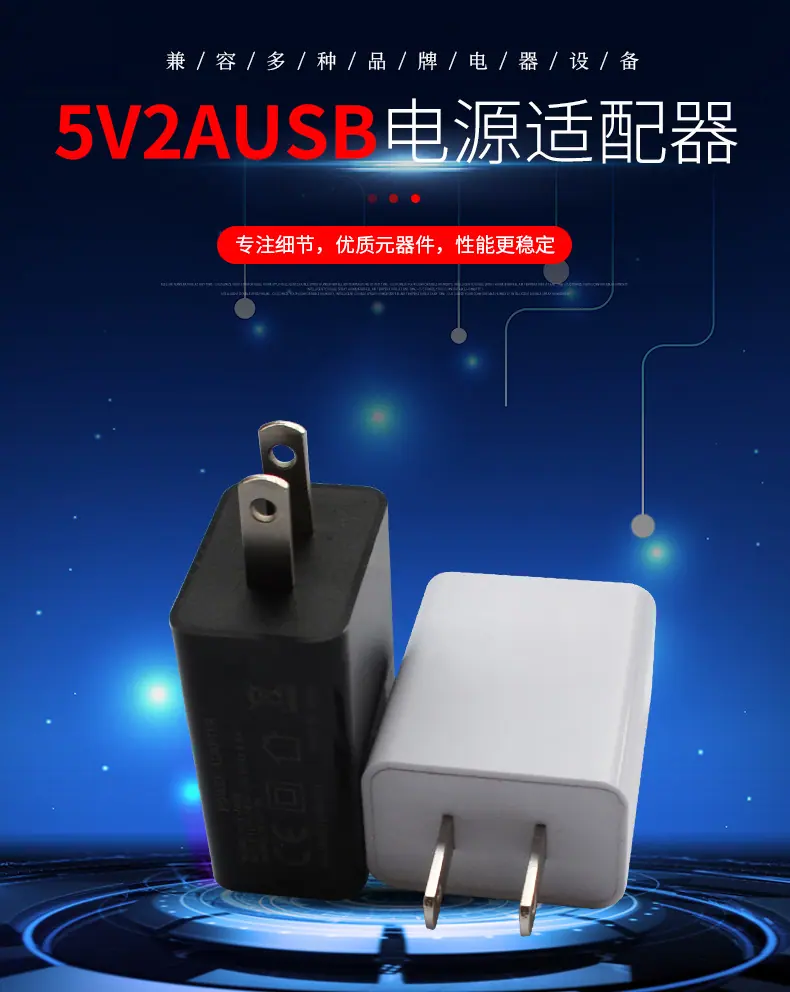 聚优源详情页_03.jpg