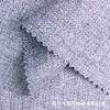 Tejido Jacquard de Dos Tonos para Herramientas Espiga Catiónica 300D Oblicuo Rale 210g/m².