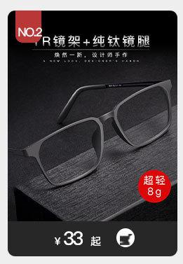 790_03.jpg
