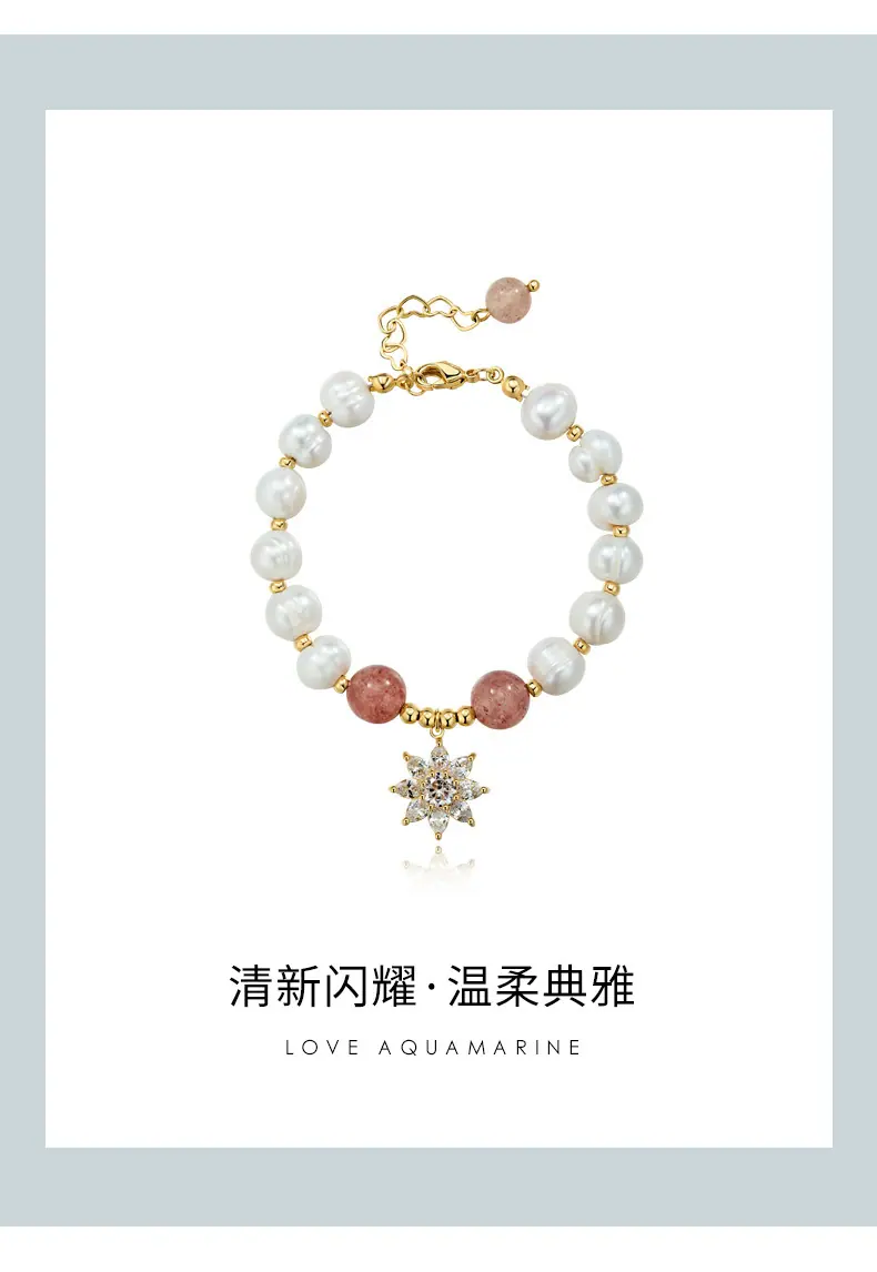 详情图片_5.jpg