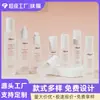 Frasco de Essência, Frasco de Óleo Essencial, Frasco com Bomba de Vidro, Frasco Redondo Reto Personalizado para Produto de Skincare, Material de Embalagem para Base Líquida, Frasco de Loção Protetora