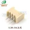Producción de 1,25 conectores mm2345678P en línea, pin curvo horizontal, pin beige, terminal de soporte, conector de cobre