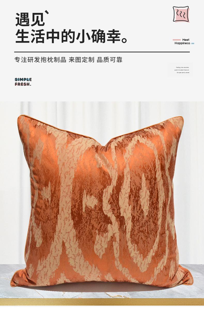 产品详情页_01.jpg