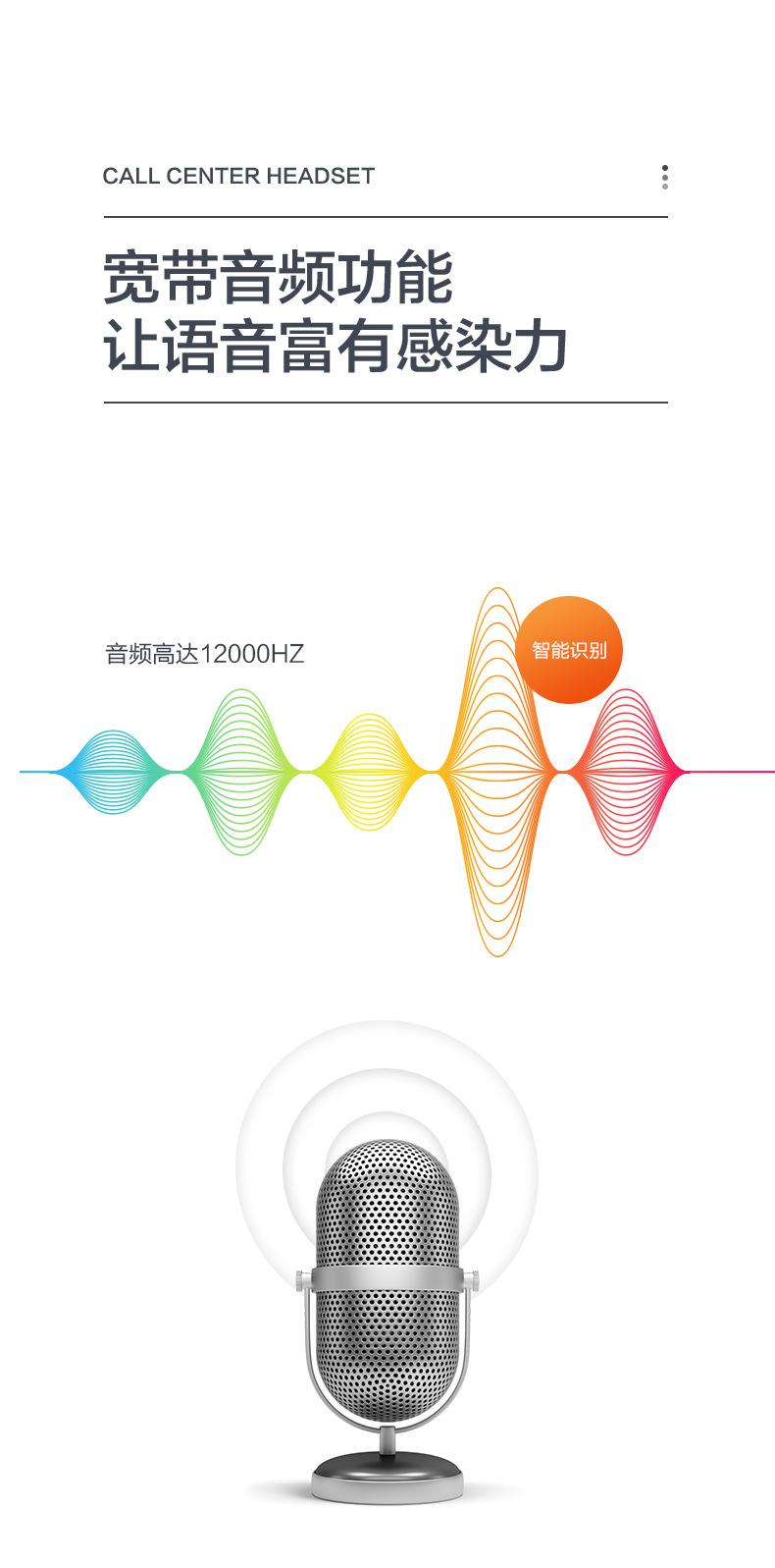 详情页_04