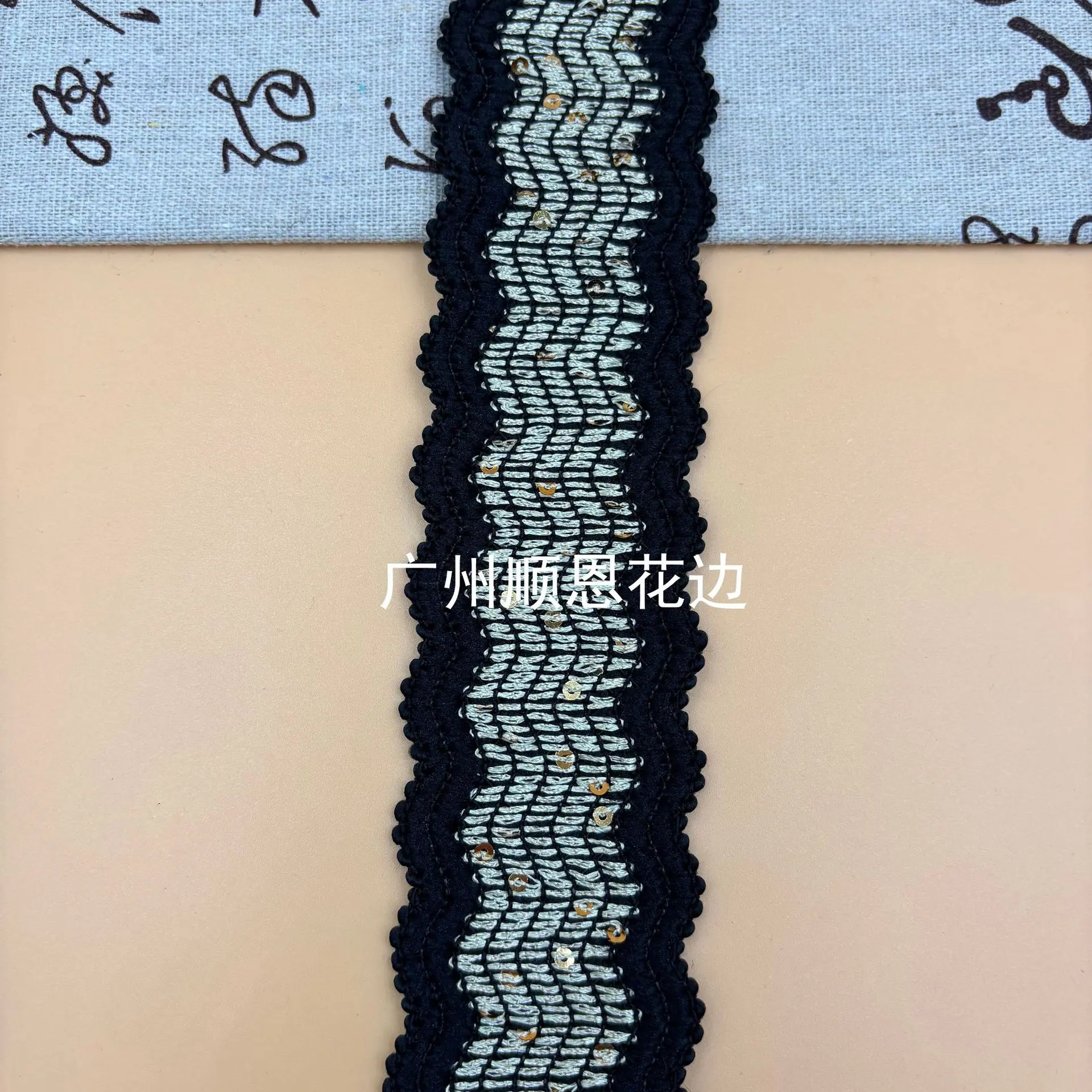 黑金