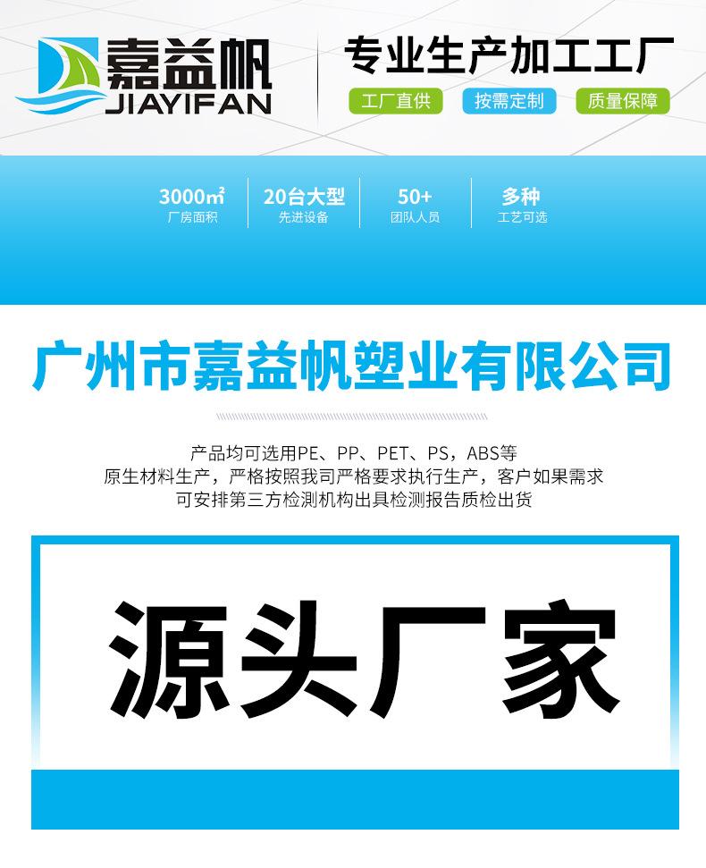 新店详情_01