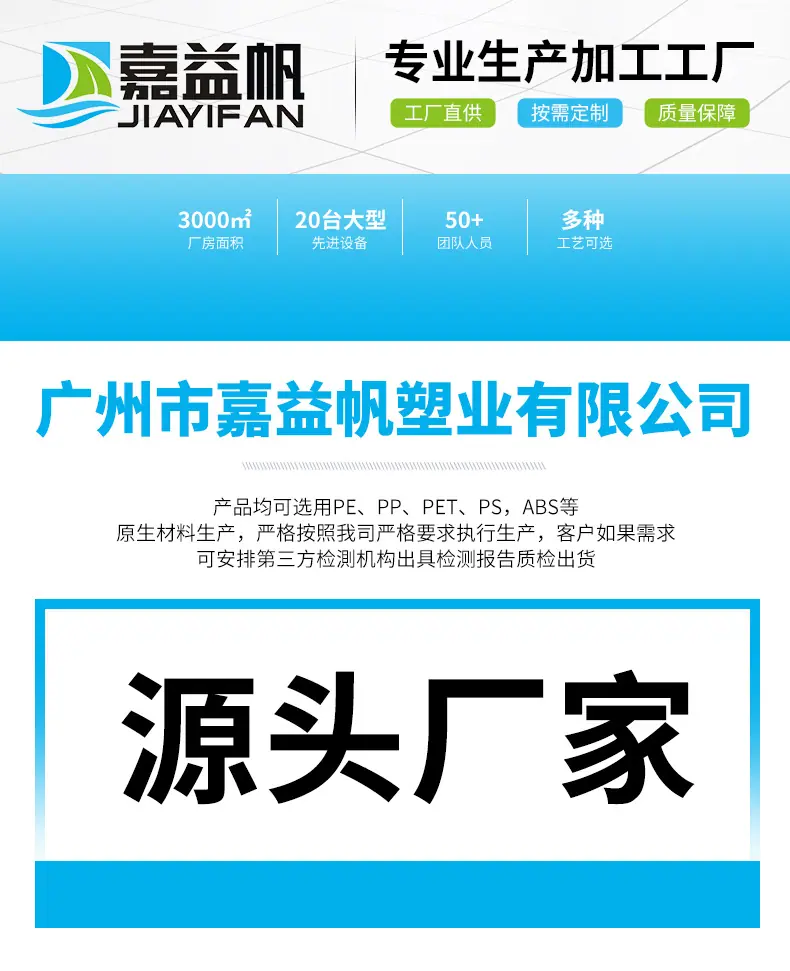 新店详情_01