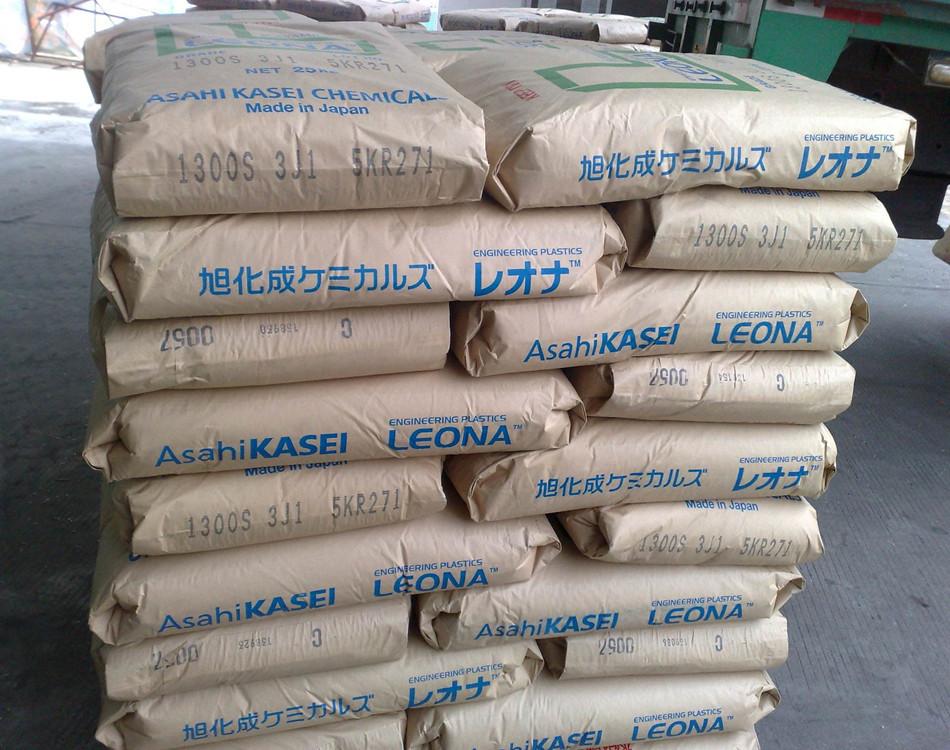 PA66 日本旭化成03_副本