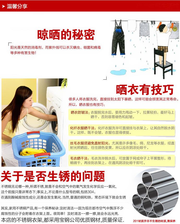 上海不锈钢折叠10+20夹详情_13