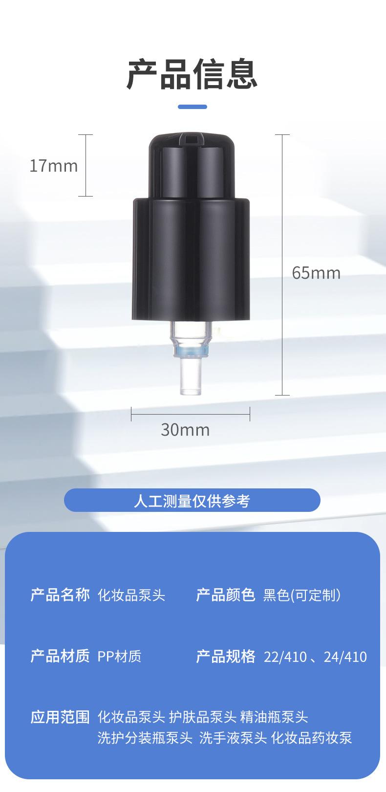 详情套版8_02.jpg