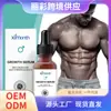 Esencia de Cuidado para Hombres Ximonth Cuidado de Masaje Corporal para Hombres Esencia Herbal Aceite Esencial Hidratante para el Cuidado del Cuerpo