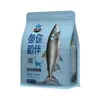 Comida para Gatos al por Mayor Piaipai Comida Completa para Gatos Bolsa Grande de 10 kg Comida para Gatos British Shorthair Etiqueta Privada Fabricante Universal de Comida para Gatos