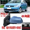 Adecuado para el Conjunto de Espejo Retrovisor del Polo, Jetta y Bora 2006-2010, Polo para Espejo Retrovisor del Polo