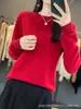 Suéter de lã gola redonda ready-to-wear de primeira linha feminino malha solta suéter base manga longa cor sólida top outono e inverno novo pulôver