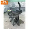 Peças de Escavadeira, Novo e Usado Montagem Original de Motor, Adequado para Isuzu 4Bg1 91,7Kw