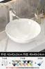 Lavabo Lavabo de Cerámica para Encimera Lavabo Rectangular Baño Balcón Lavado Lavabo Blanco Lavabo