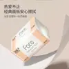 Papel de Lenço Jierou com Aroma Floral, 24 Pacotes por Caixa, Guardanapos de Mesa Domésticos, Toalhas de Papel Sanitário, Papel Higiênico, Atacado em Volume