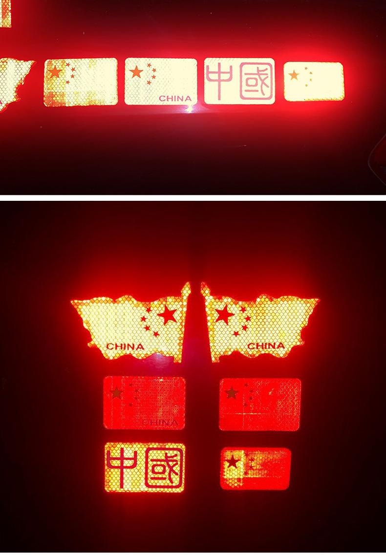 详情图片_18