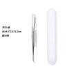 Fabricantes en stock pinza para cejas pinza para cejas es pinza oblicua para depilar cejas acero inoxidable pinza horizontal para cejas pinzas para depilar cejas depilación