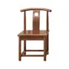 Respaldo de Silla de Madera Maciza Círculo de Silla Silla Maestro Silla Sombrero Oficial Juego de Tres Piezas Silla Antigua Silla de Té China