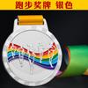 Novo Metal Criativo Medalhas Coloridas Eventos Esportivos Medalhas Futebol Basquete Jogo Medalhas Tênis de Mesa Medalhas Comemorativas