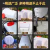 Cubo pulverizador cubo de plástico cuadrado engrosado extraespesor gran capacidad almacenamiento de agua tanque de agua agrícola tamaño grande cubo pulverizador cubo de plástico