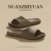 Chinelos de Casa Nanbowan para Mulheres, Verão Simples Estilo Japonês Solado Macio para Interior Eva Leve Silencioso Chinelos de Casal para Homens