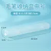 Caja de Almacenamiento para Pinceles, Soporte para Pinceles, Caja para Pinceles de Caligrafía, Caja Portátil, Pinceles para Pintura China