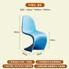 Silla Minimalista de Estilo Nórdico para el Hogar, Silla de Comedor Moderna Trendy Ins, Silla de Diseñador, Apilable Creativa de Ocio Silla Pan Dong