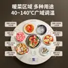 Placa Calefactora Eléctrica para Fondue y Calentamiento de Alimentos, Mesa de Comedor Redonda Multifuncional con Bandeja Giratoria Eléctrica para Uso Doméstico